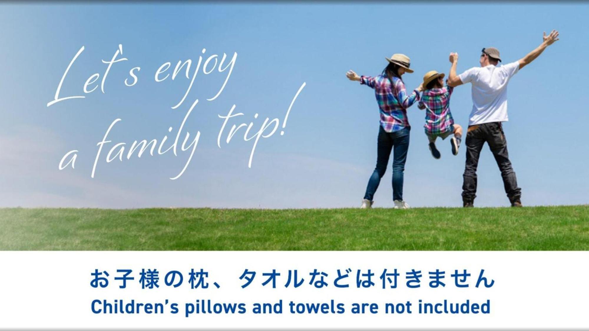 Toyoko Inn Osaka Kyobashi Sakuranomiya Exteriér fotografie